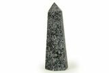 Polished, Indigo Gabbro Tower - Madagascar #219694-1